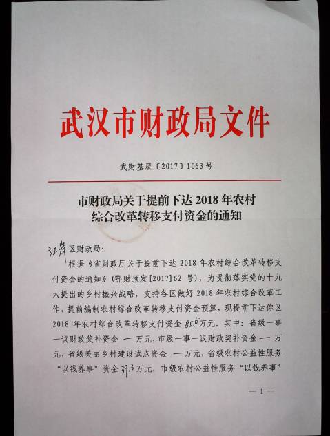 皇家国际