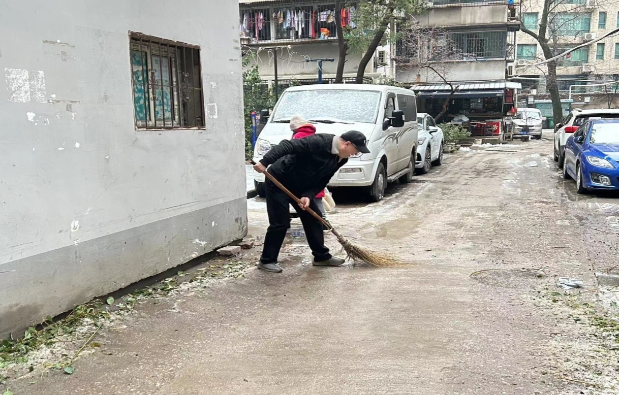 皇家国际