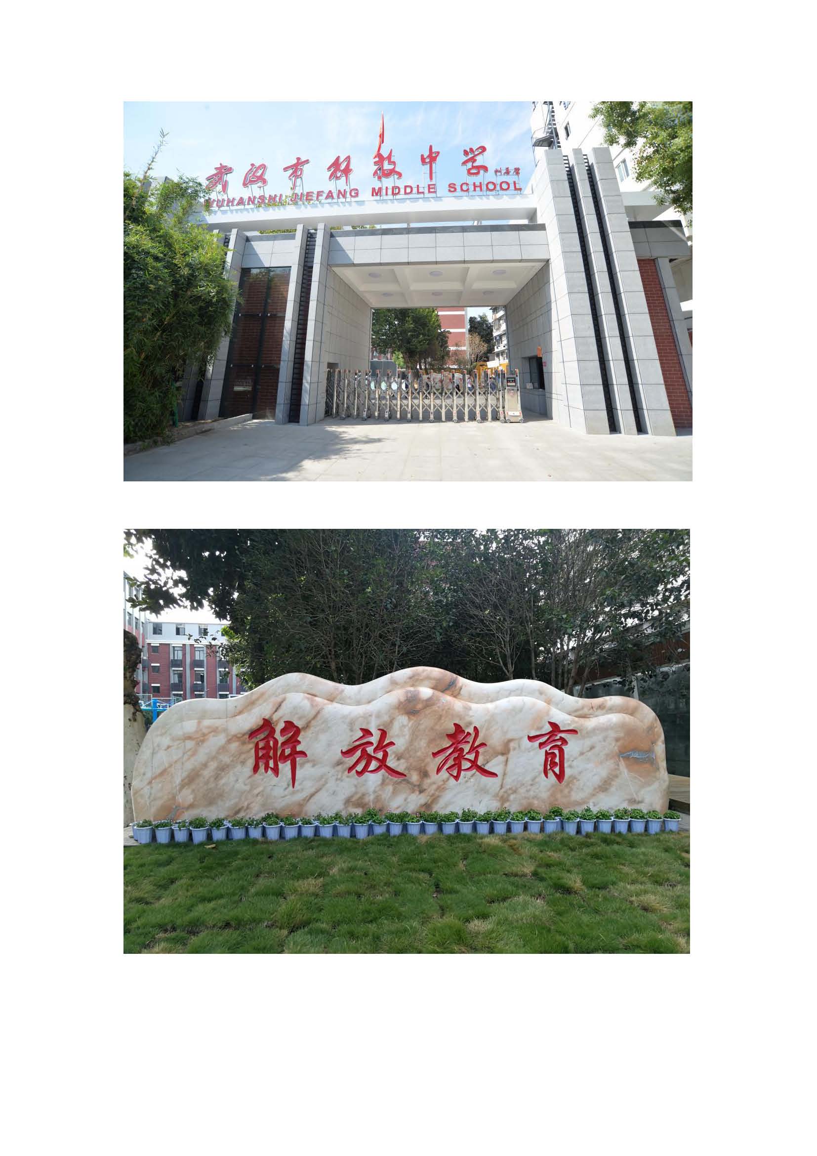 皇家国际