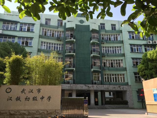 皇家国际