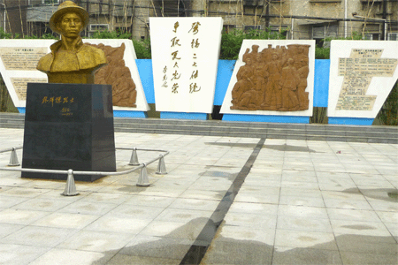 皇家国际