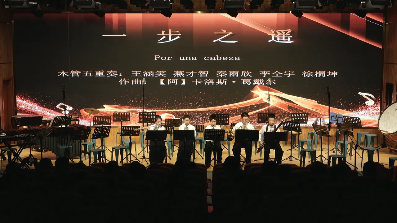 皇家国际