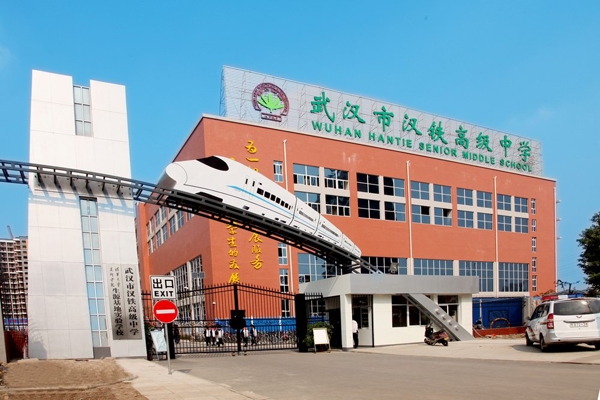 皇家国际