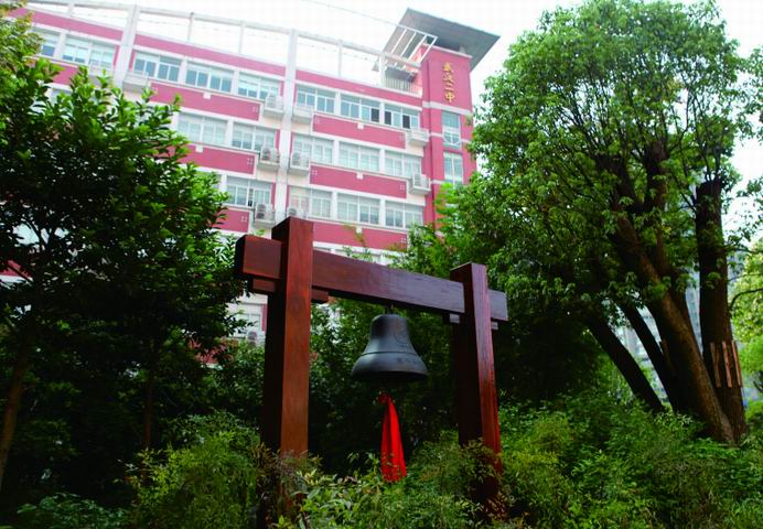 皇家国际
