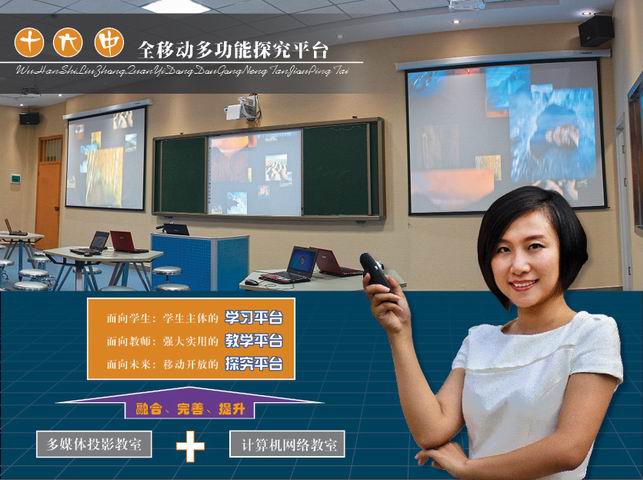 皇家国际