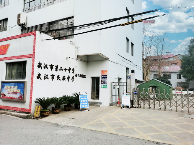 皇家国际