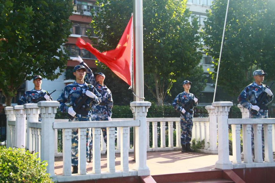 皇家国际