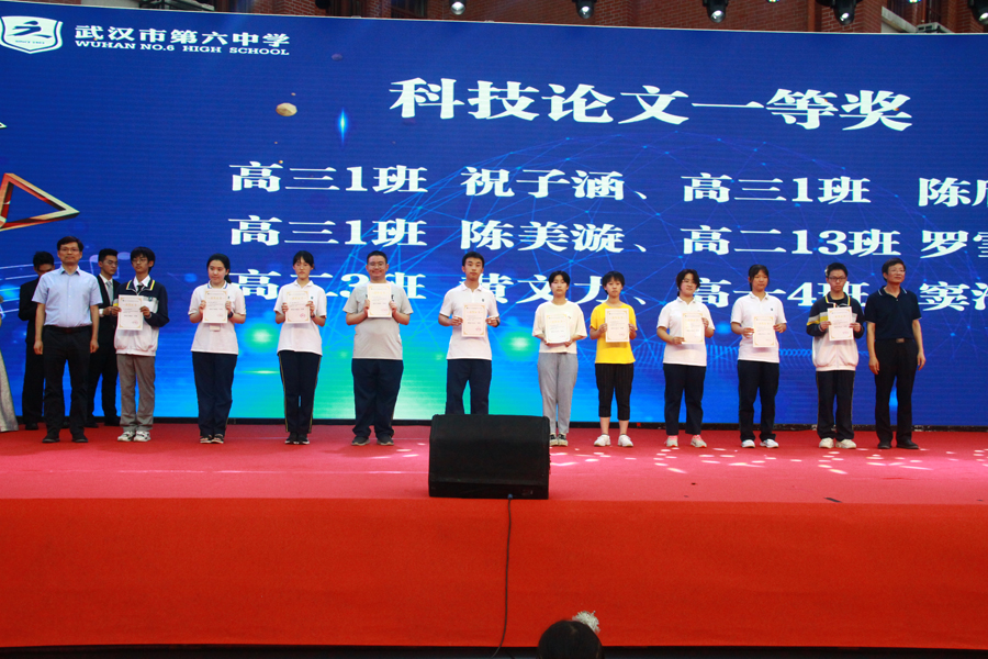 皇家国际