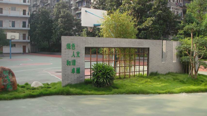 皇家国际