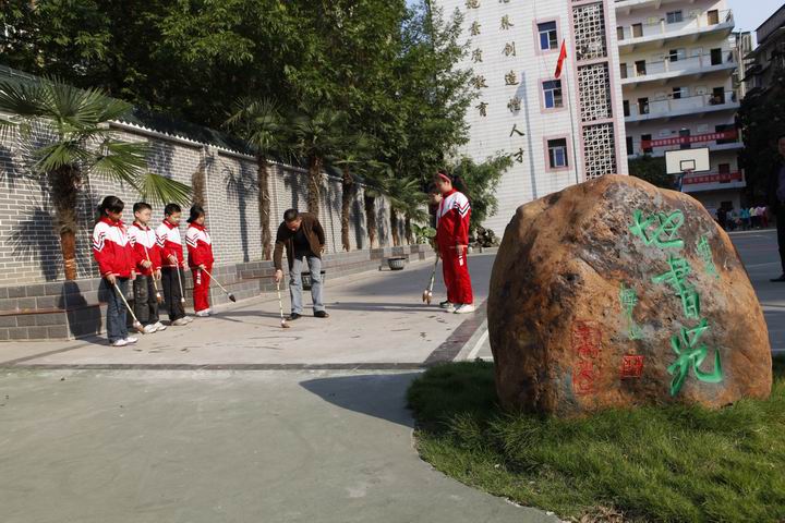 皇家国际