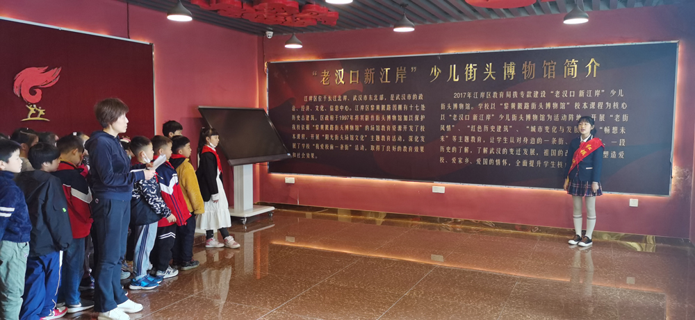 皇家国际