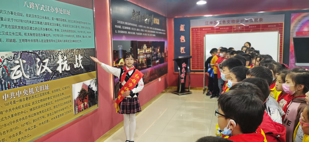 皇家国际