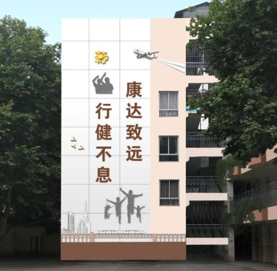 皇家国际