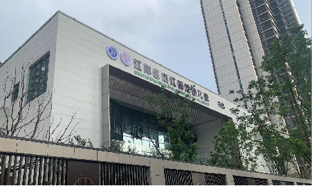 皇家国际