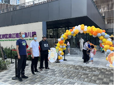 皇家国际