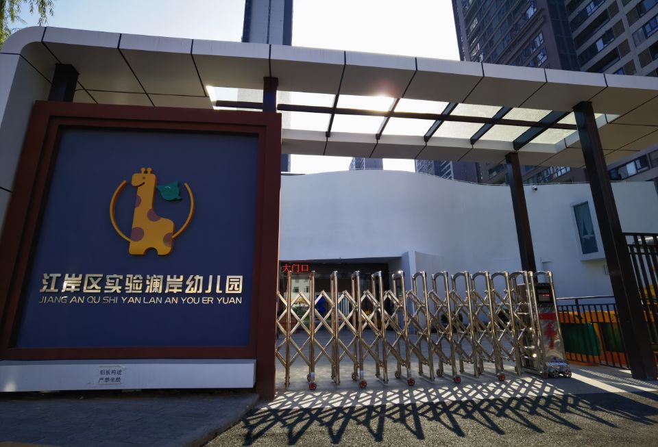 皇家国际