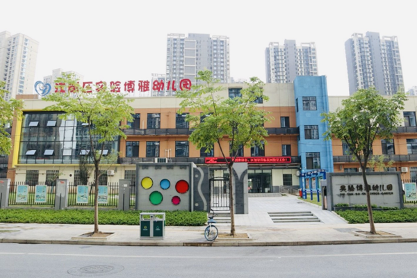 皇家国际