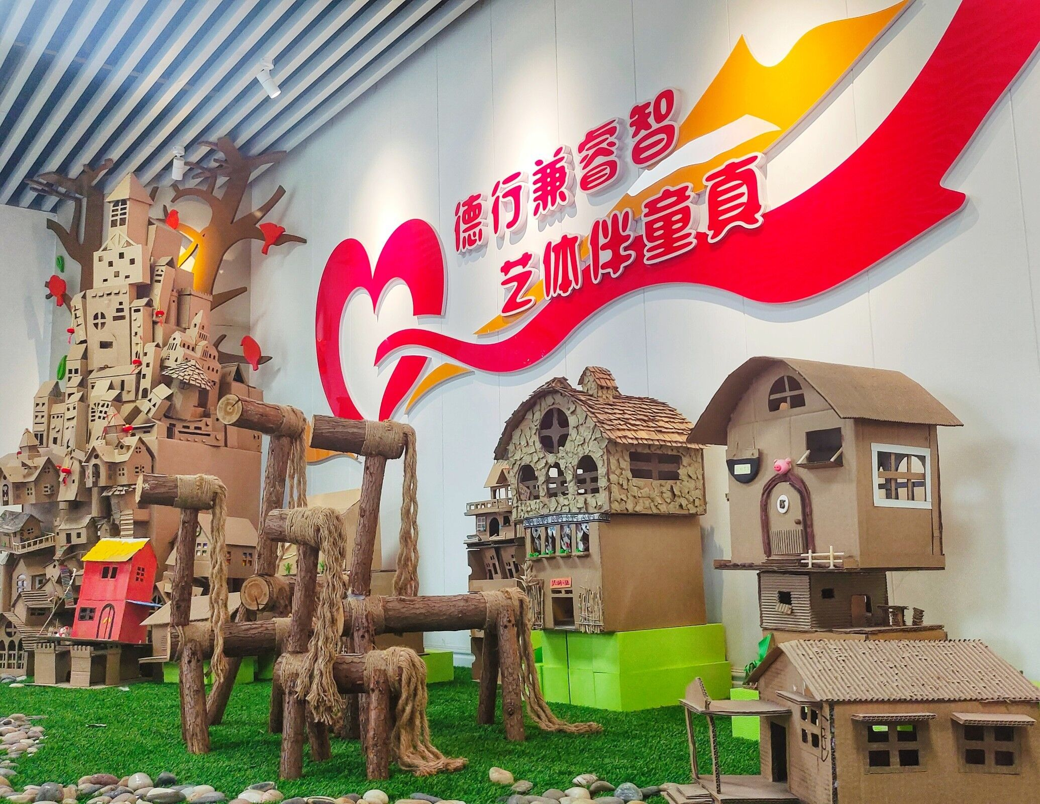 皇家国际