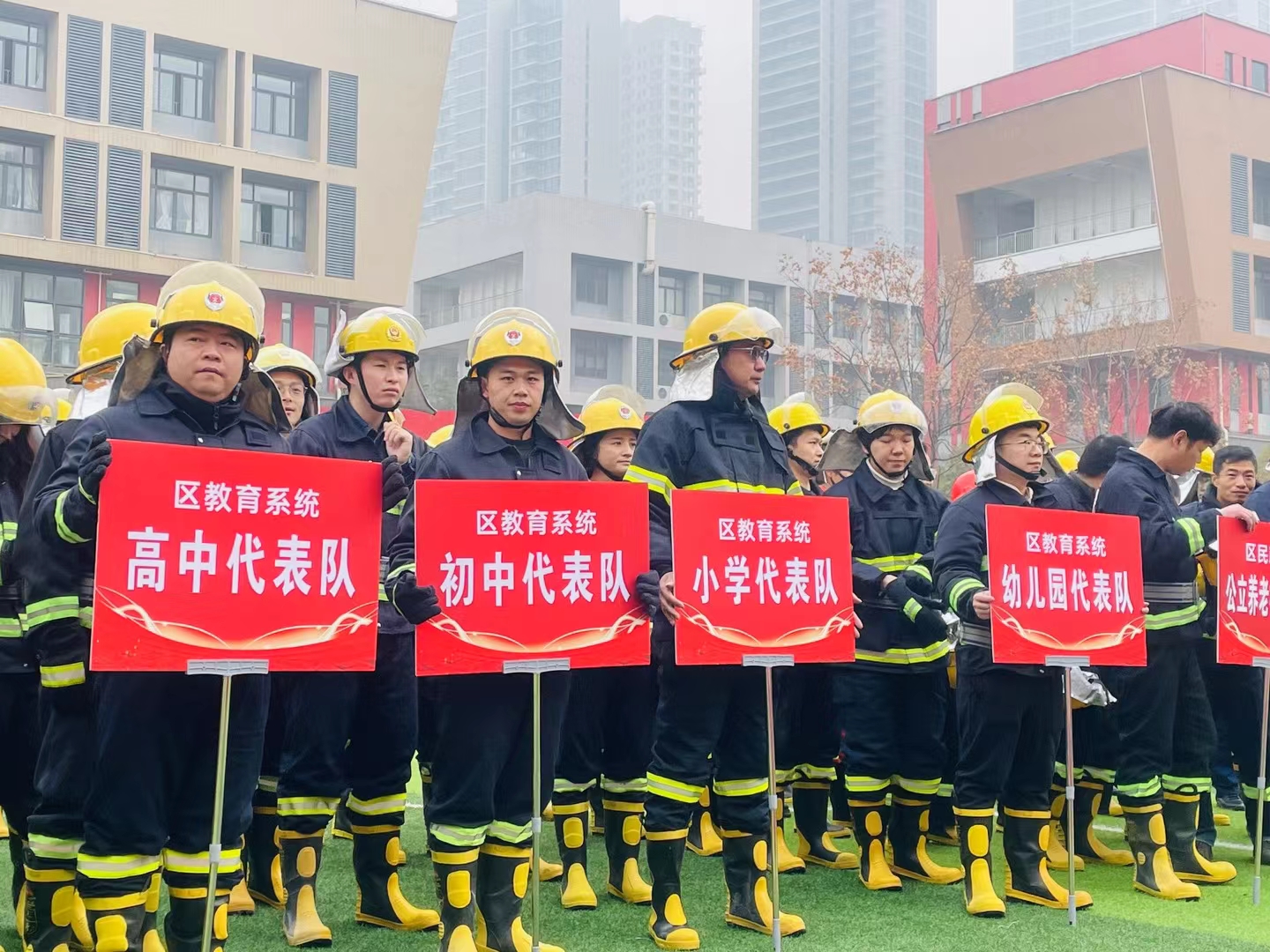 皇家国际