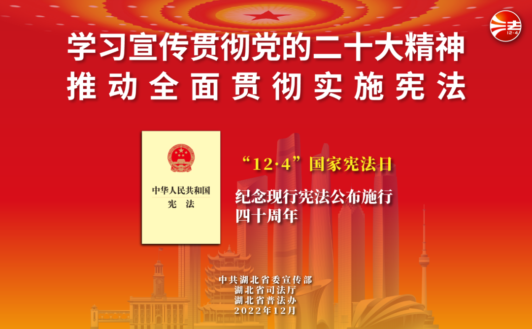 皇家国际