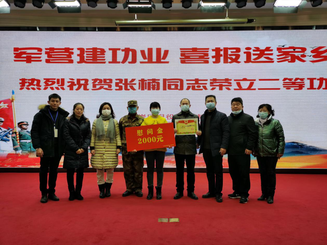皇家国际