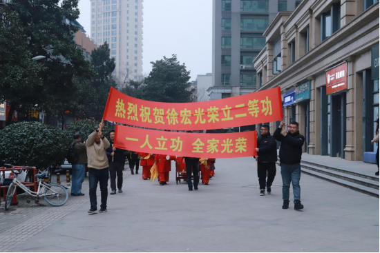 皇家国际