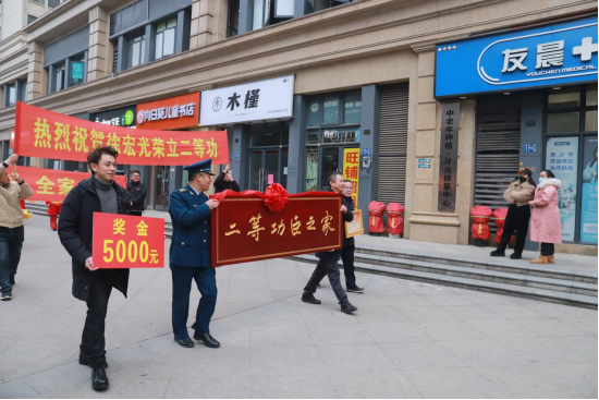 皇家国际