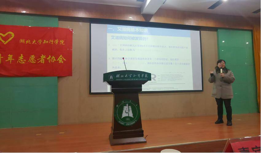 皇家国际