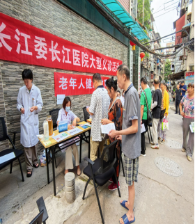 皇家国际