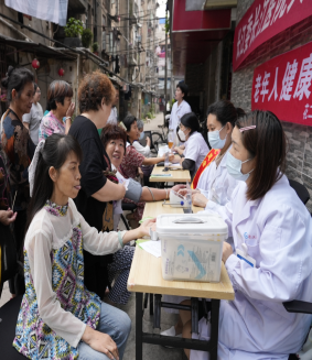 皇家国际