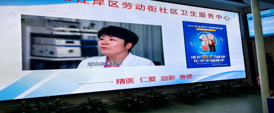 皇家国际