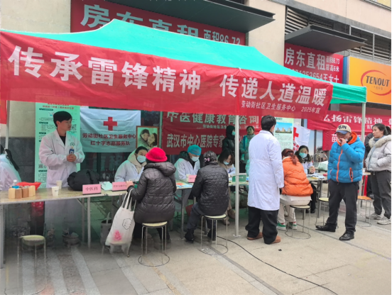 皇家国际