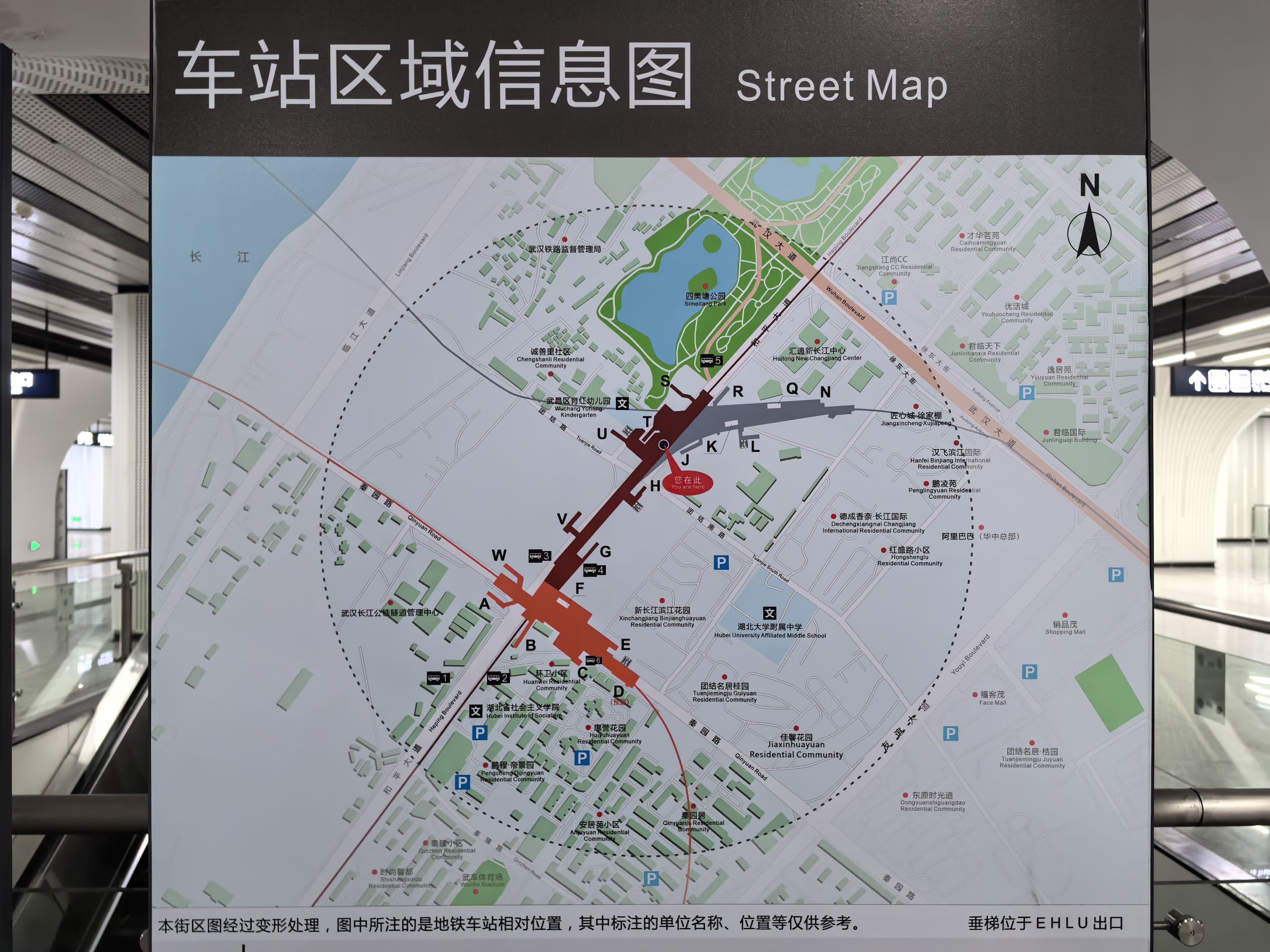 皇家国际