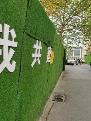 皇家国际