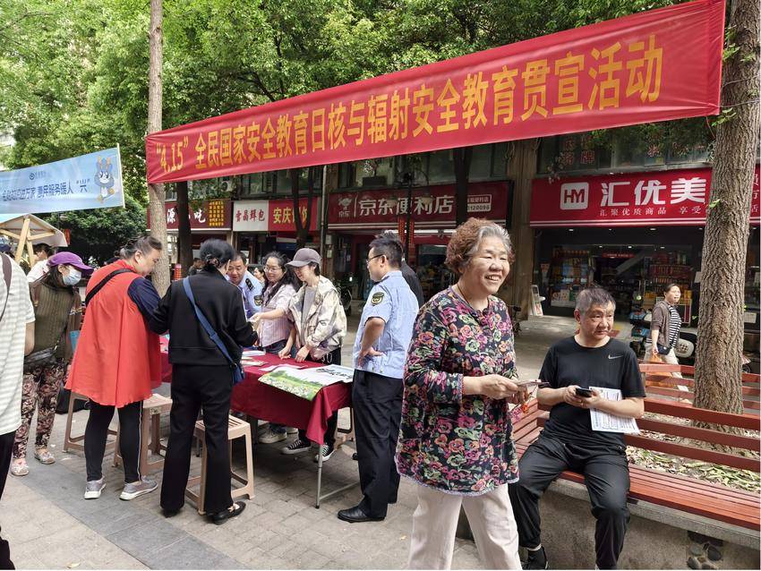 皇家国际