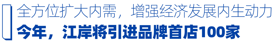 皇家国际