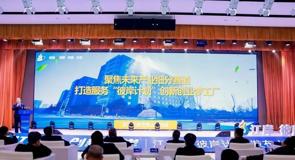 皇家国际
