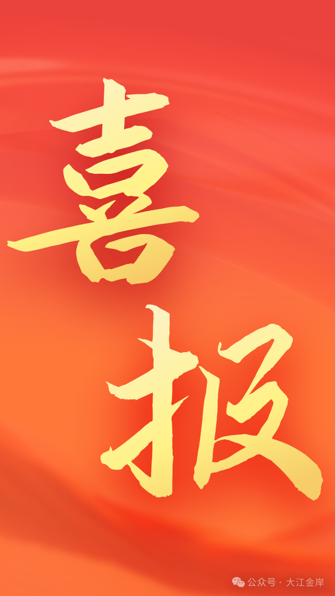 皇家国际