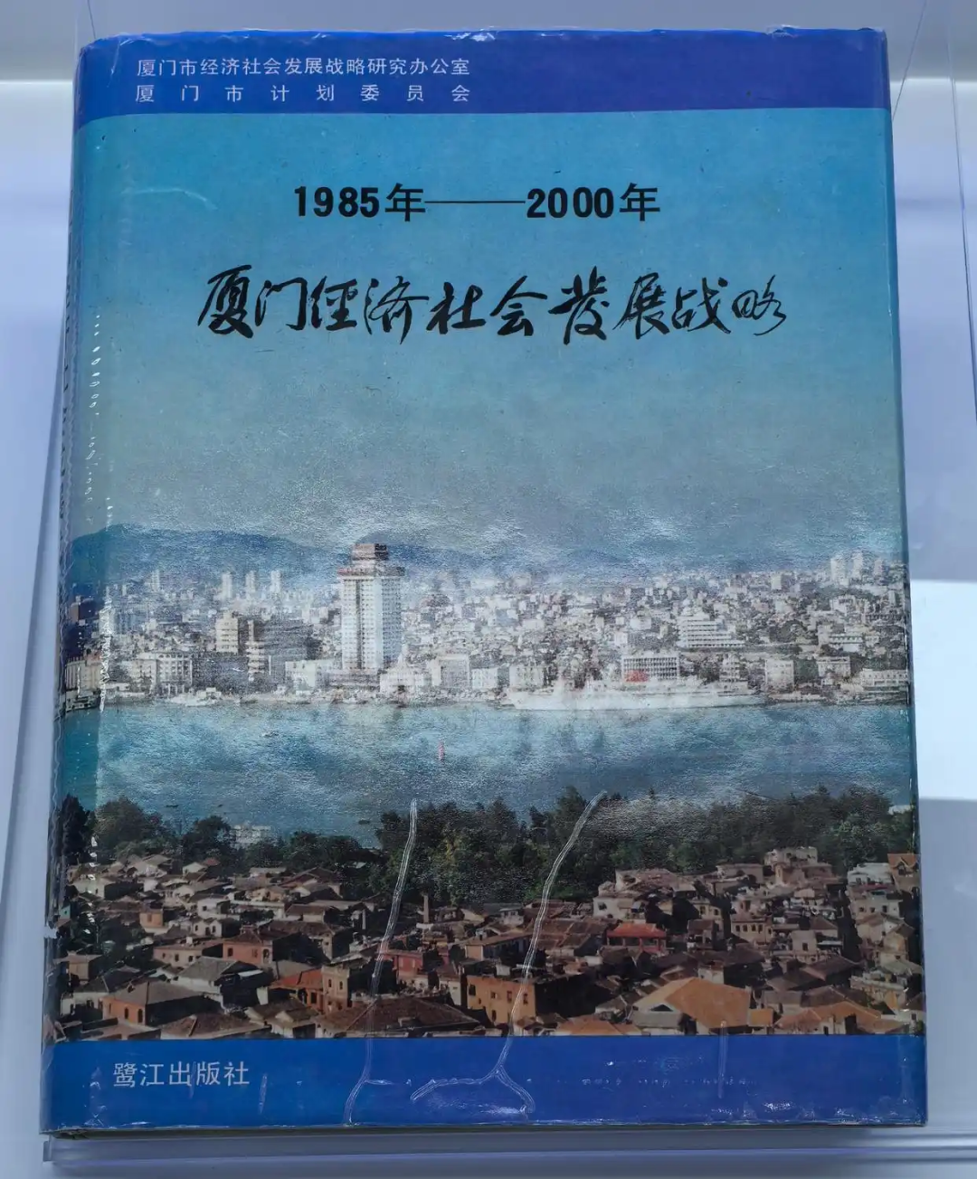 皇家国际