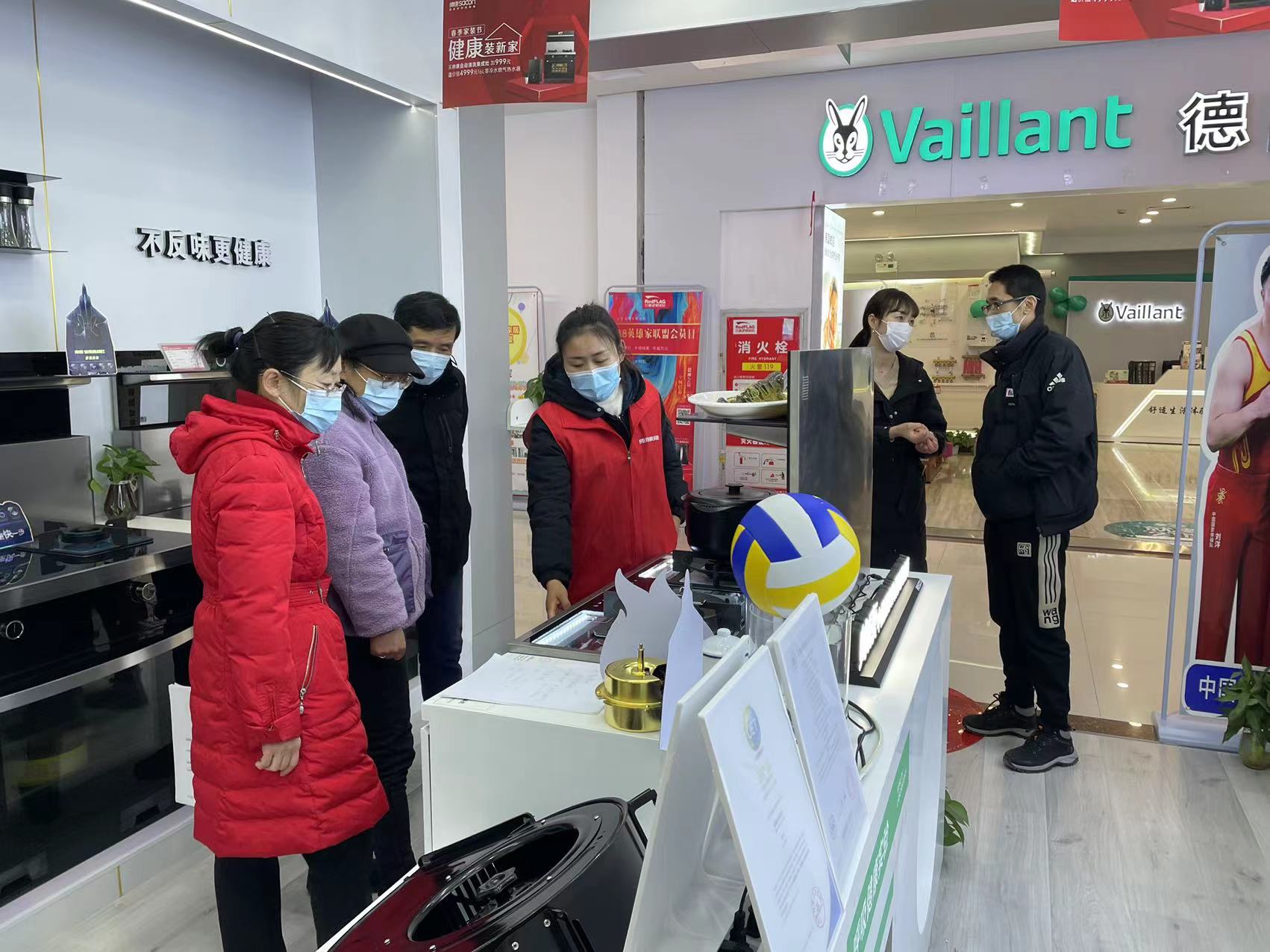 皇家国际