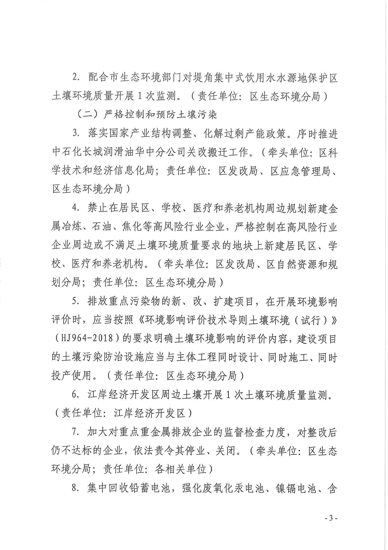 皇家国际