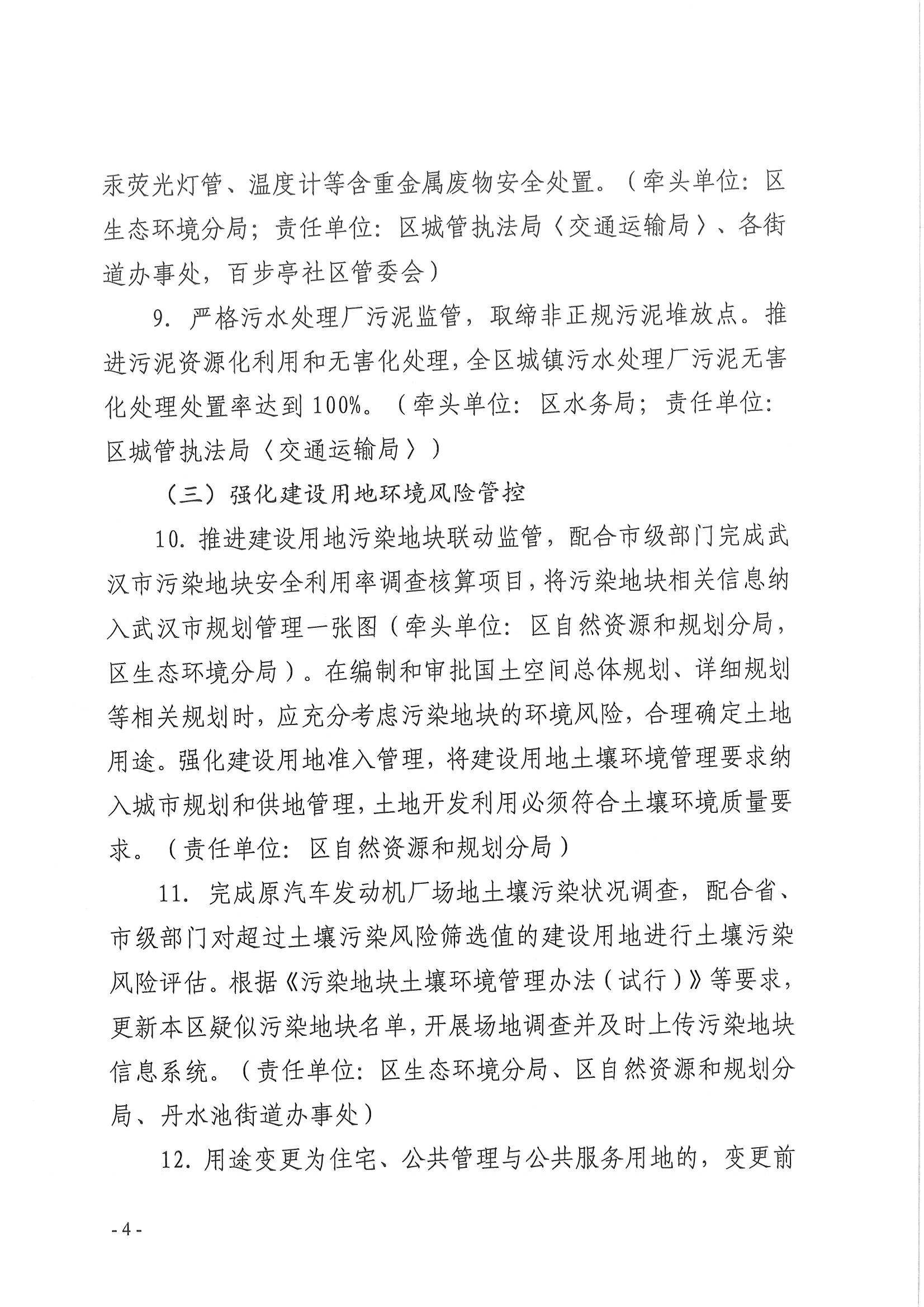皇家国际