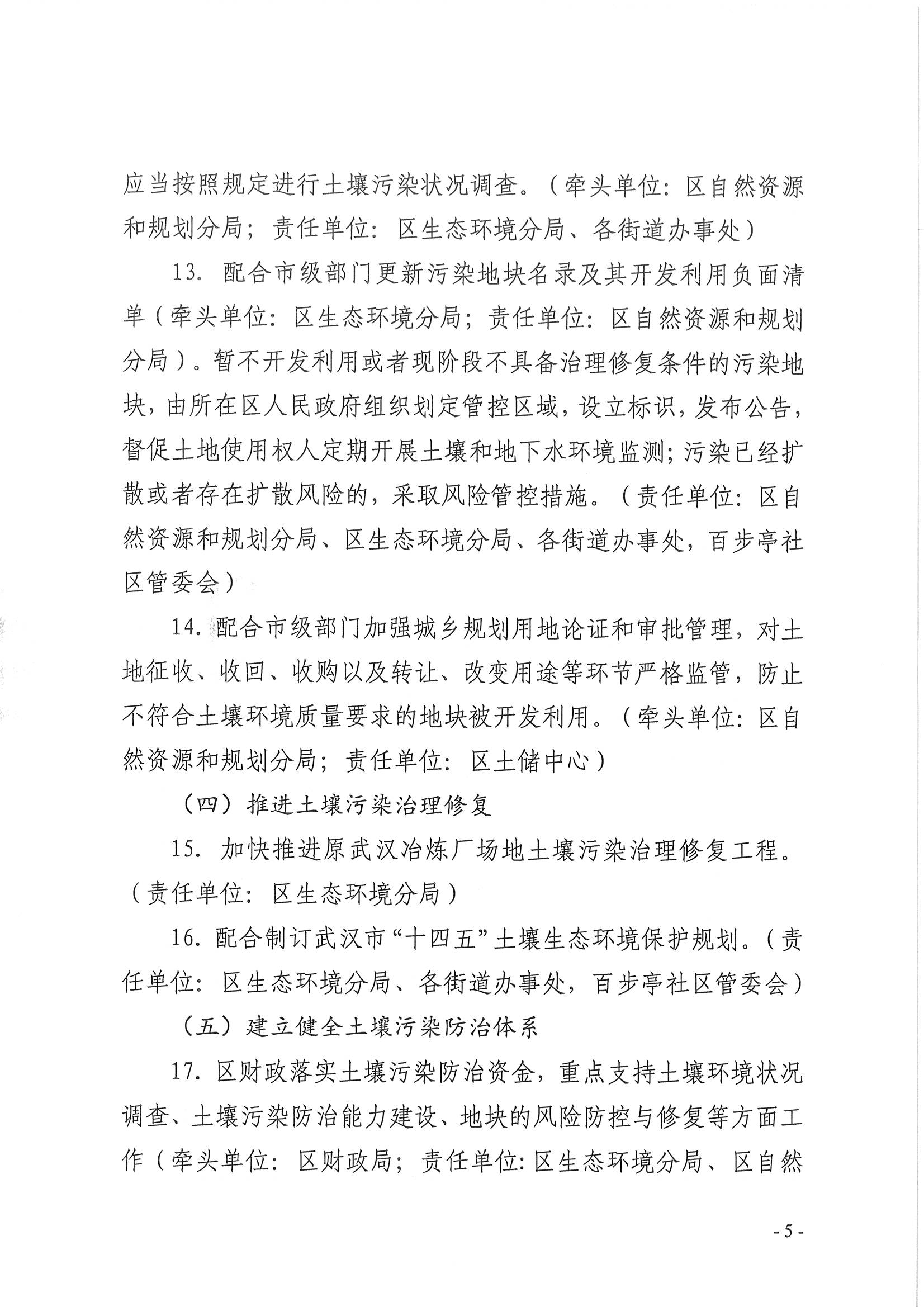 皇家国际