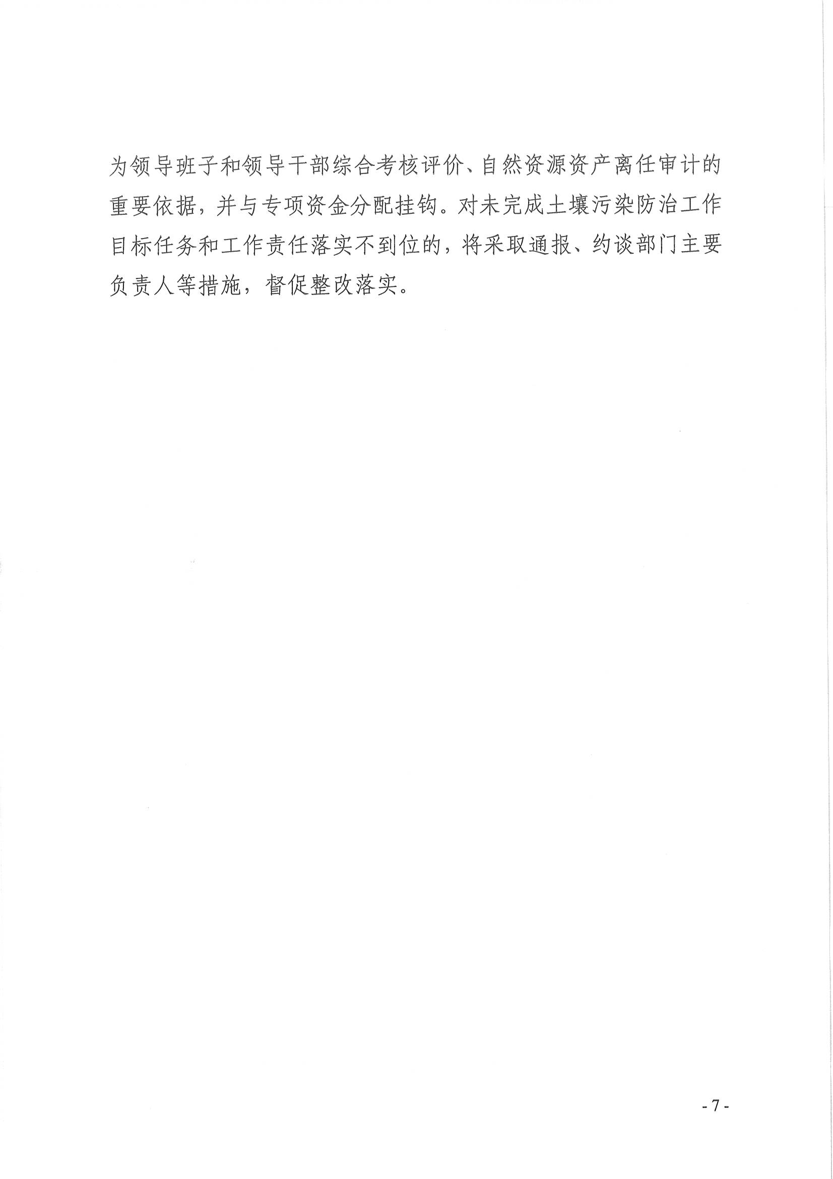 皇家国际