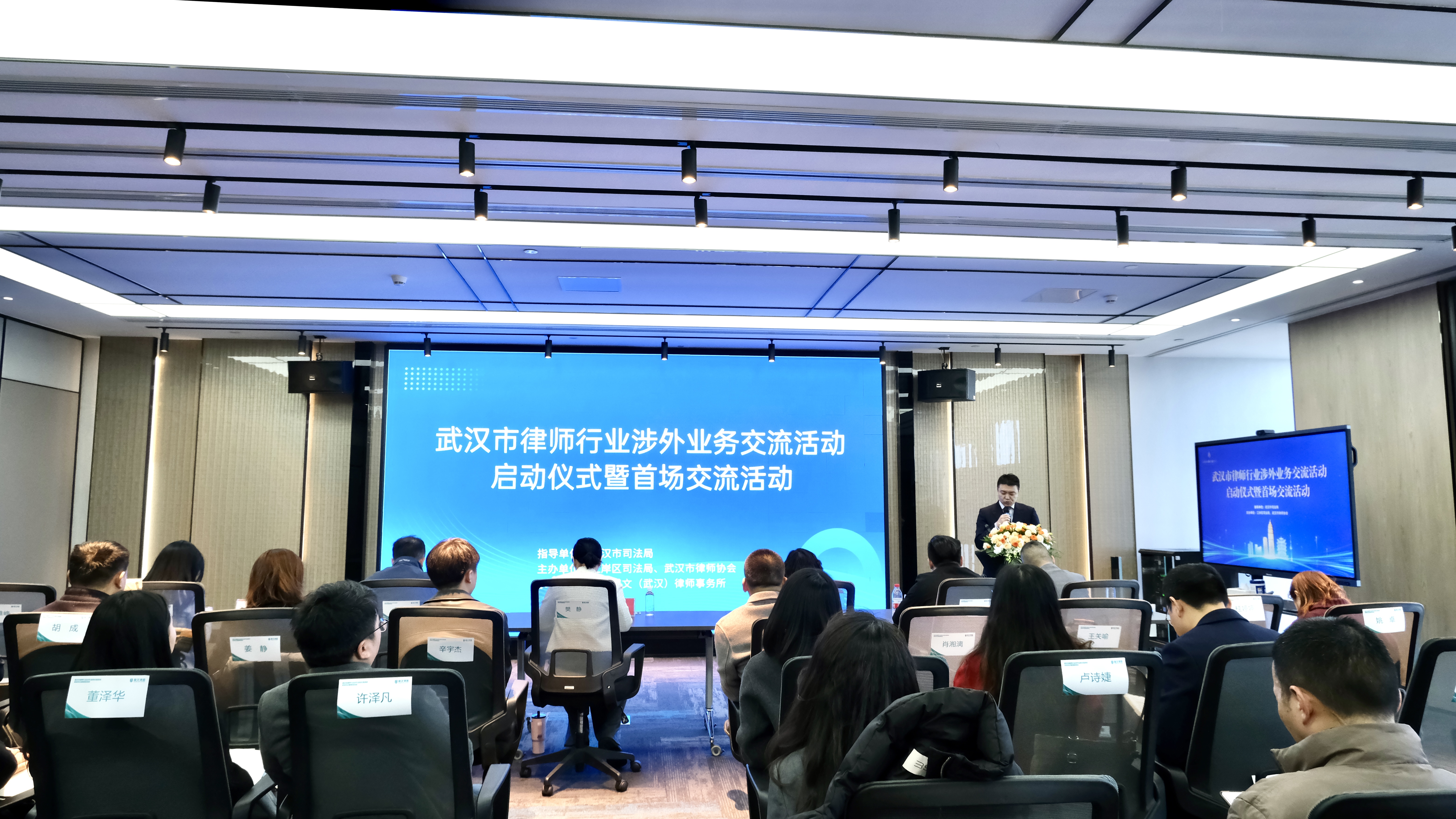 皇家国际