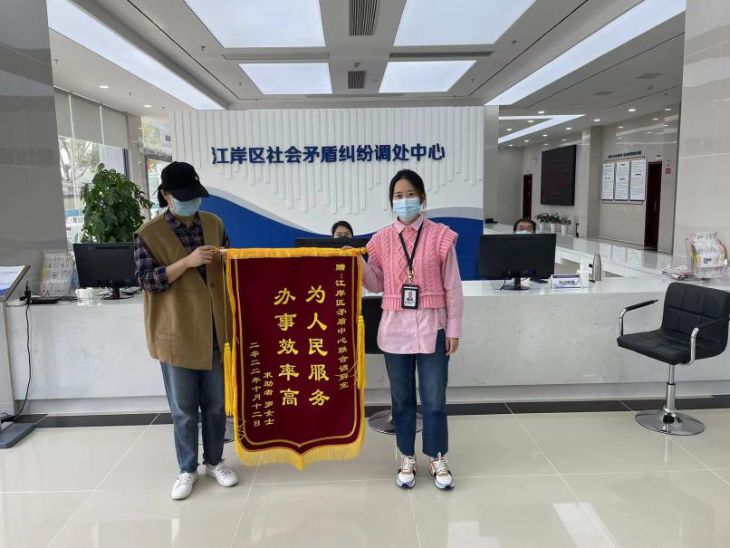 皇家国际