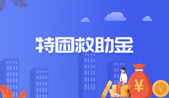 皇家国际