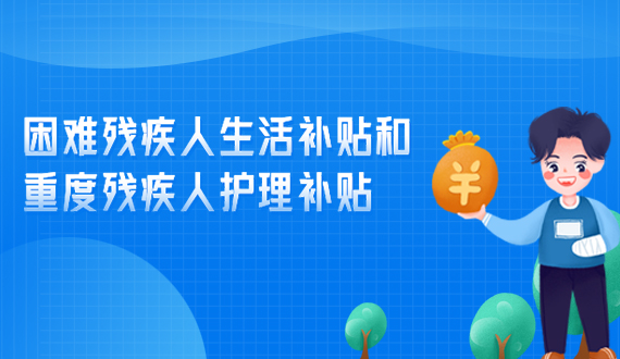 皇家国际