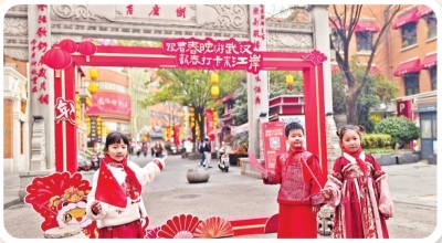 皇家国际