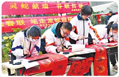 皇家国际
